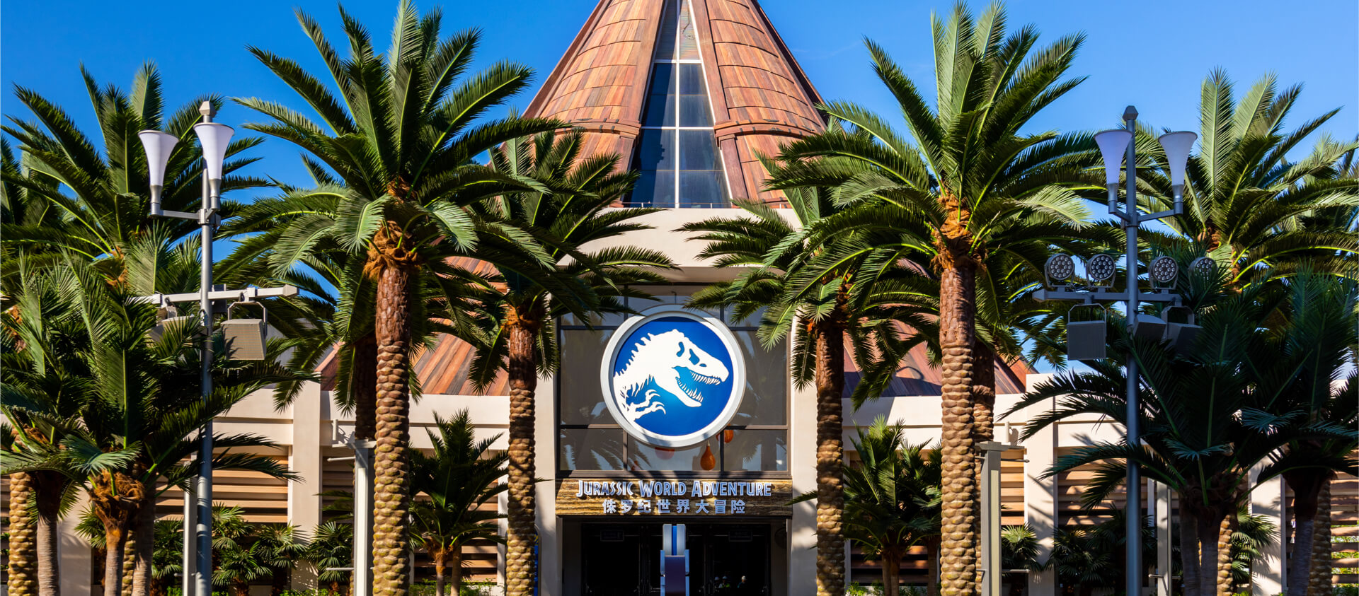 Jurassic World Resort Map My XXX Hot Girl